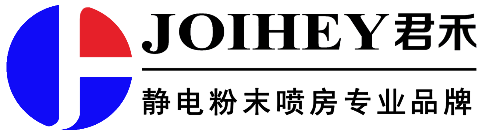 重慶恒鼎杰教育科技有限公司-專注智慧校園建設(shè)。